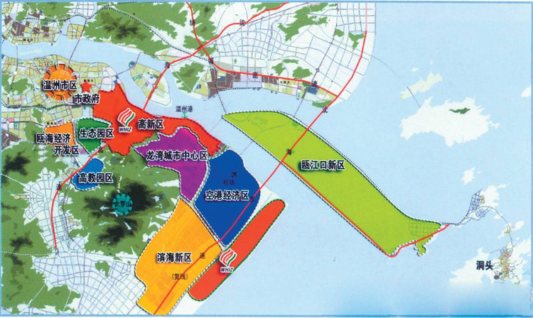 優(yōu)惠政策申請(qǐng)