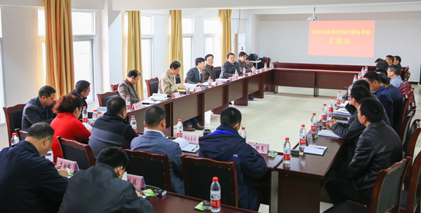 重慶永川打造農(nóng)業(yè)“硅谷”專家評審座談會(huì)召開