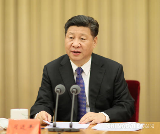 習近平：十三五時期中國將大力實施網(wǎng)絡強國戰(zhàn)略