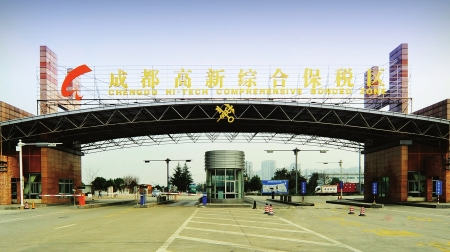 成都高新區(qū)又添一國家級示范區(qū)出口電子信息產品質量安全示范區(qū)通過驗收