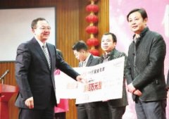 共振！引智招商——2015年長沙經(jīng)開區(qū)重點項目巡禮