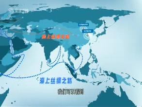 梁海明、趙磊：粵港澳先行，打造“一帶一路”的“中國智谷”