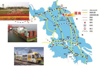 江蘇灌南經(jīng)濟(jì)開(kāi)發(fā)區(qū)推動(dòng)園區(qū)工業(yè)經(jīng)濟(jì)發(fā)展