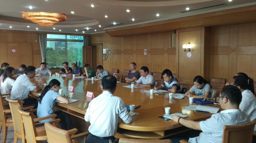 《岳陽市現(xiàn)代服務(wù)業(yè)六年發(fā)展規(guī)劃(2017-2022年)》動員會議召開