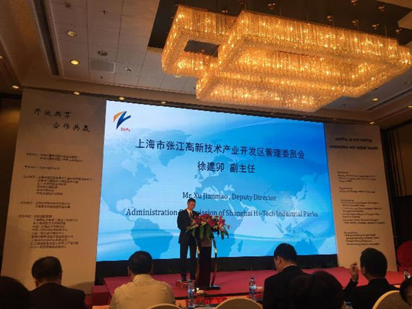 經(jīng)濟學家:“一帶一路”與“中國制造2025”如何有效對接