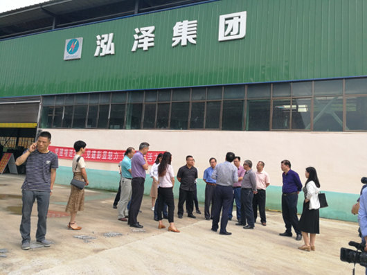 我院課題組赴漣源市開展《婁底資源型城市轉(zhuǎn)型升級，深化供給側(cè)結(jié)構(gòu)性改革》課題調(diào)研