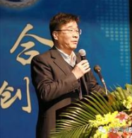 劉世錦、許偉：嚴(yán)重過剩行業(yè)減產(chǎn)轉(zhuǎn)型、提質(zhì)增效的思路與建議