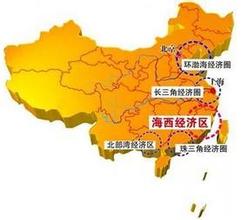 中國如何擦亮“銹帶”地區(qū)經(jīng)濟(jì)？