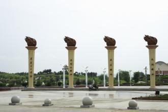 何立峰:扎實推進(jìn)革命老區(qū)開發(fā)建設(shè)與脫貧攻堅