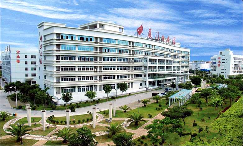 推進“雙創(chuàng)”新生態(tài)建設(shè) 福建火炬高新區(qū)打造示范樣板