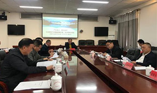 落實2019年汝城縣經濟工作會議精神，汝城縣產業(yè)發(fā)展三年行動方案獲好評