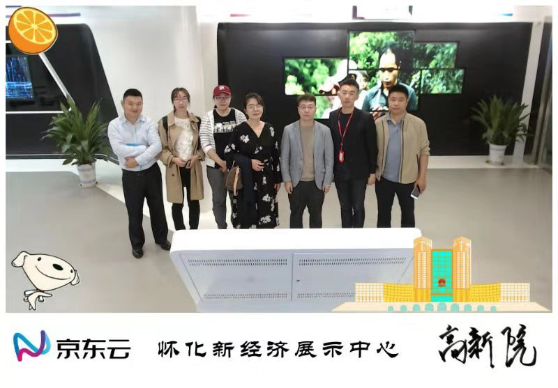 文化和科技融合，懷化文化（廣告）創(chuàng)意產(chǎn)業(yè)園向高質(zhì)量發(fā)展邁進