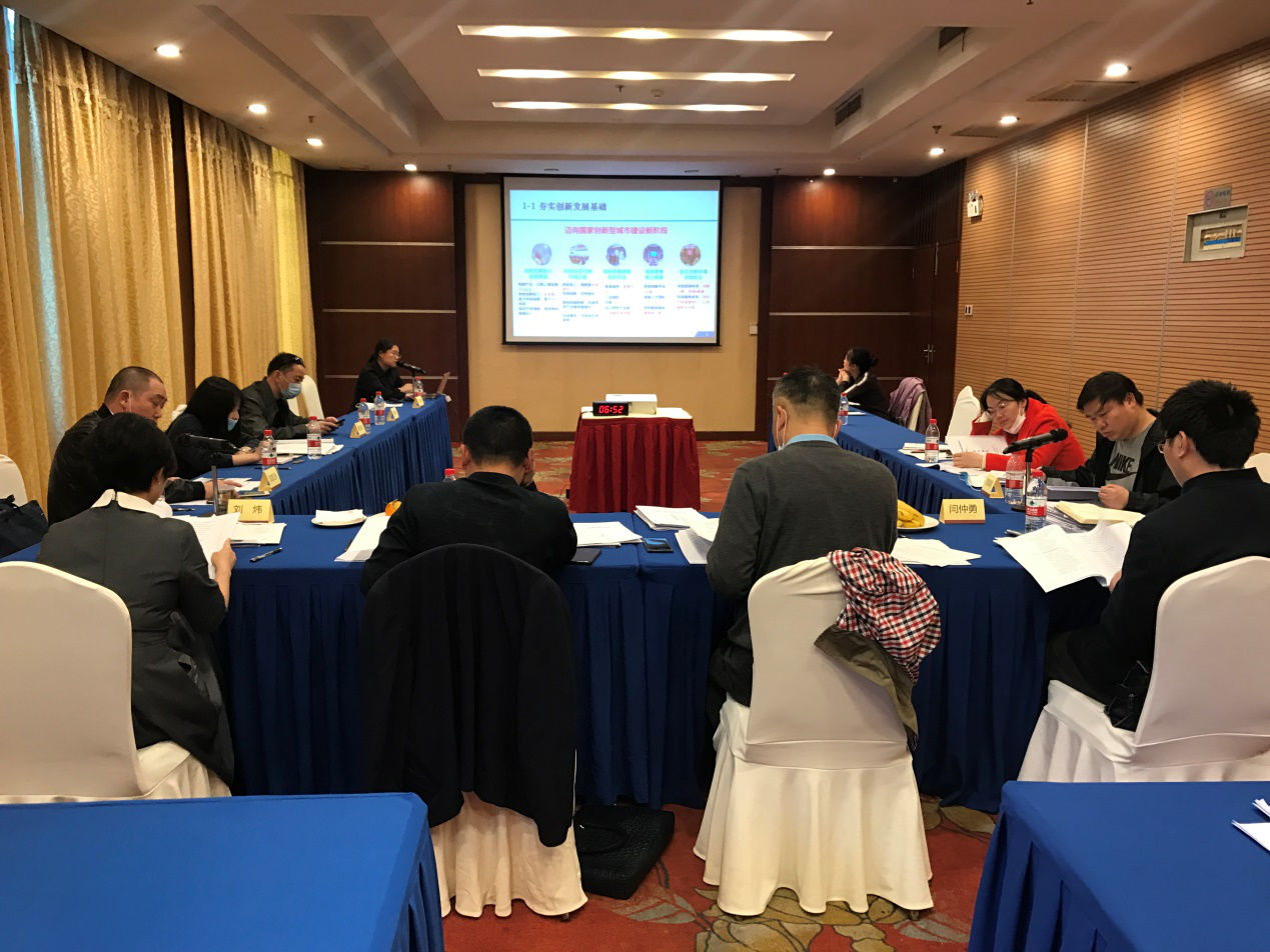 以建設(shè)國家創(chuàng)新型城市為抓手，株洲市謀劃“十四五”科技賦能創(chuàng)新典范