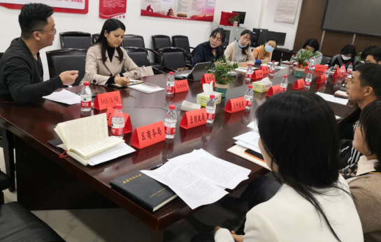 謀篇“十四五”，擎畫新藍(lán)圖 —我院開啟長(zhǎng)沙市天心區(qū)“十四五”規(guī)劃調(diào)研工作