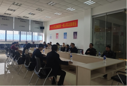 春江水暖鴨先知，桃江縣謀劃“十四五”