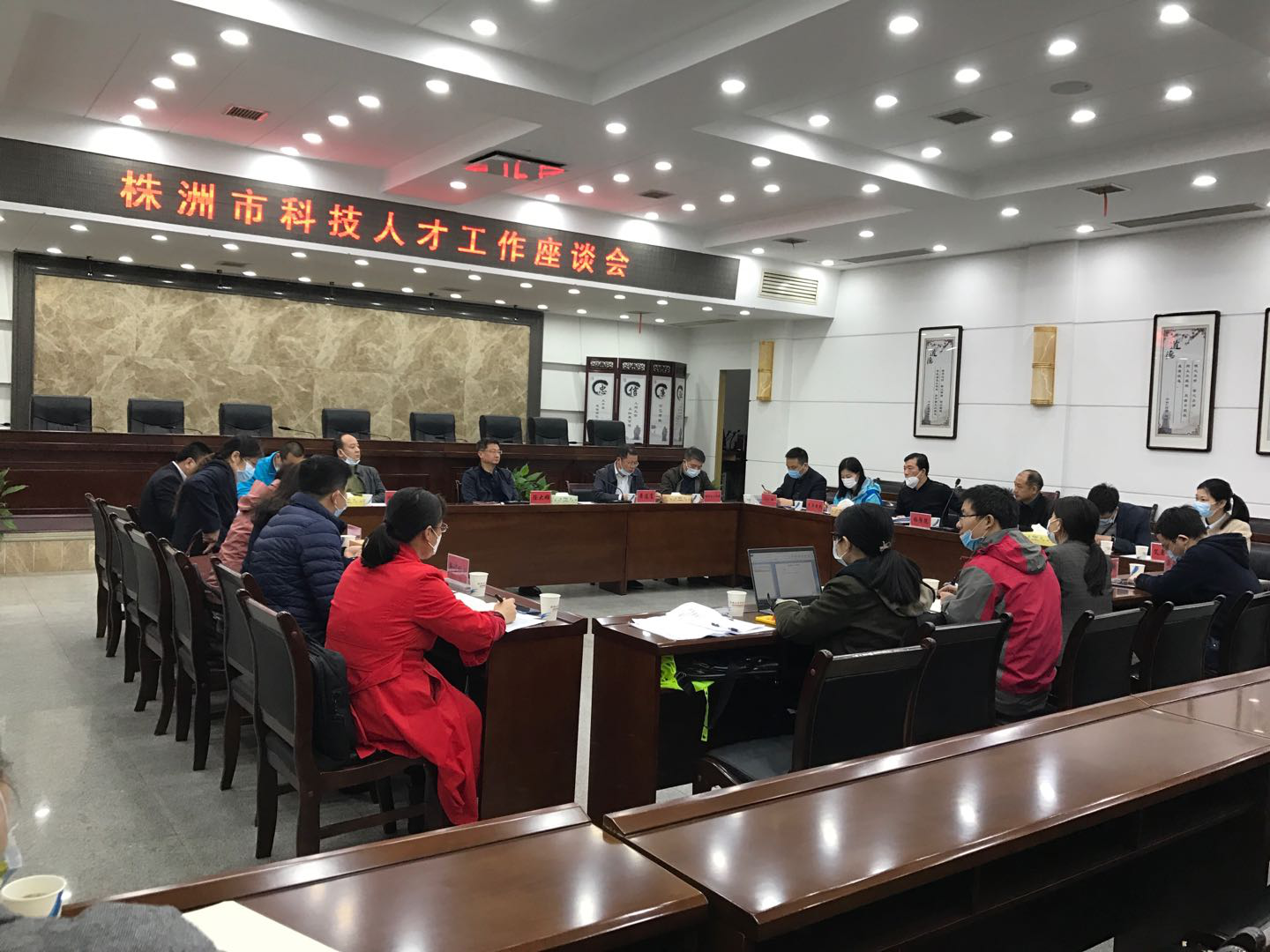 瞄準(zhǔn)“國際動力之都”新目標(biāo)，株洲市“十四五”科技發(fā)展規(guī)劃欲領(lǐng)路指航