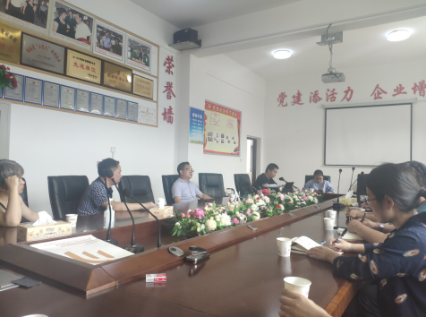 立足新起點、推動新跨越，婁底高新區(qū)擘畫“十四五”新藍圖