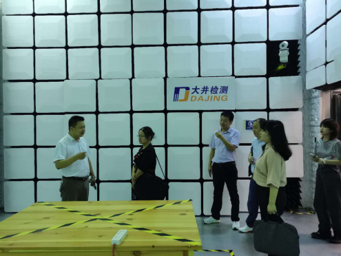 積極謀劃“十四五”科技創(chuàng)新，衡陽(yáng)全力打造現(xiàn)代產(chǎn)業(yè)強(qiáng)市