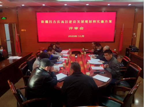 面向新時代召喚，新疆昌吉農(nóng)高區(qū)建設(shè)按下“快進鍵”