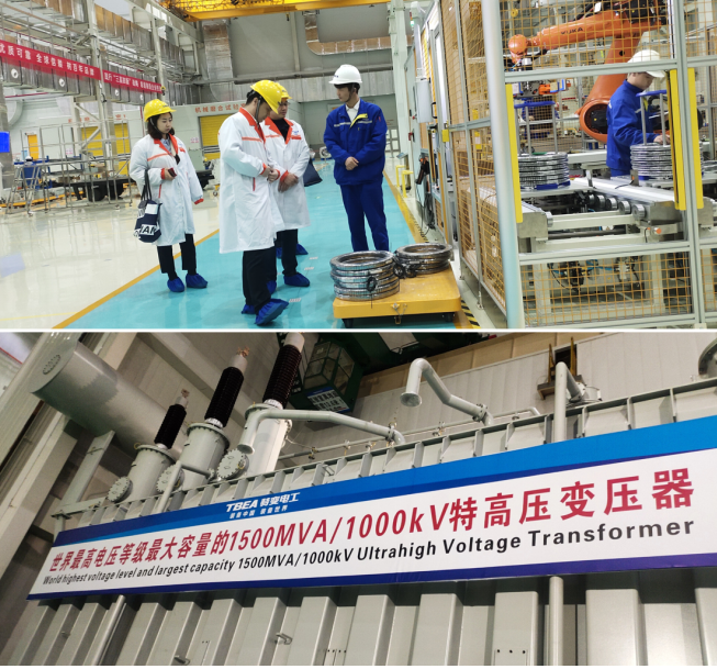 統(tǒng)籌全省輸變電產(chǎn)業(yè)要素，衡陽(yáng)市傾力打造國(guó)家先進(jìn)制造業(yè)集群