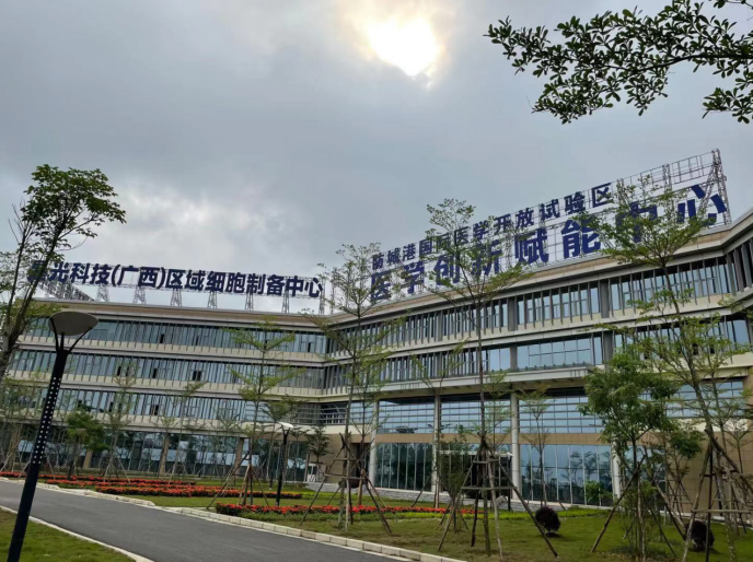 “西南門(mén)戶(hù)、邊陲明珠”，防城港高新區(qū)肩負(fù)起“十四五”新使命