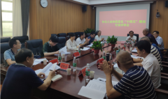 布局“十四五”，奮楫新時代 ——《懷化市工業(yè)和信息化“十四五”發(fā)展規(guī)劃