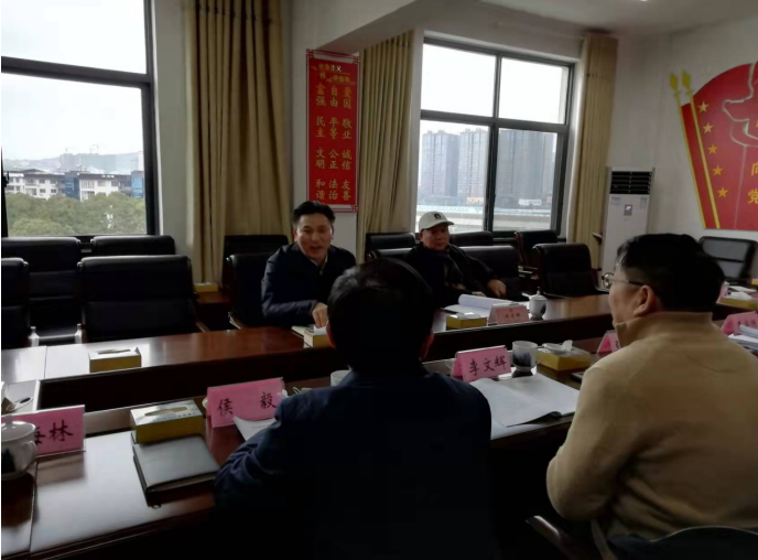 凝聚強大合力，國際旅游名城張家界譜寫國家高新區(qū)創(chuàng)建新篇章