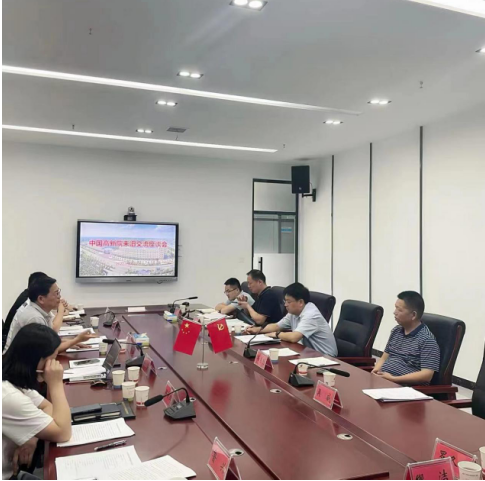 先憂后樂 團結(jié)求索——汨羅江畔“新”潮涌，高科新城“創(chuàng)”新篇