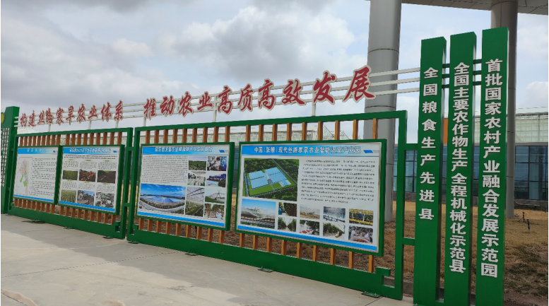 加強農(nóng)業(yè)產(chǎn)業(yè)布局規(guī)劃，民樂縣向農(nóng)業(yè)強縣進發(fā)