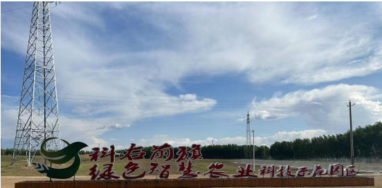 科右前旗農(nóng)業(yè)現(xiàn)代化示范區(qū)創(chuàng)建按下“加速鍵”，吹響“集結(jié)號(hào)”