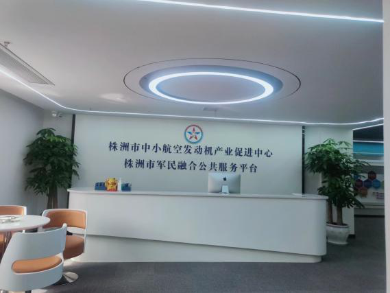 株洲中小航空發(fā)動(dòng)機(jī)產(chǎn)業(yè)崛起，向世界級(jí)產(chǎn)業(yè)集群大步邁進(jìn)！