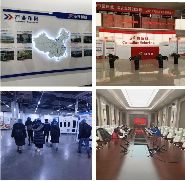 “世界綠色硅都”跑出光伏制造加速度，包呼鄂一體化打造先進制造業(yè)新高地