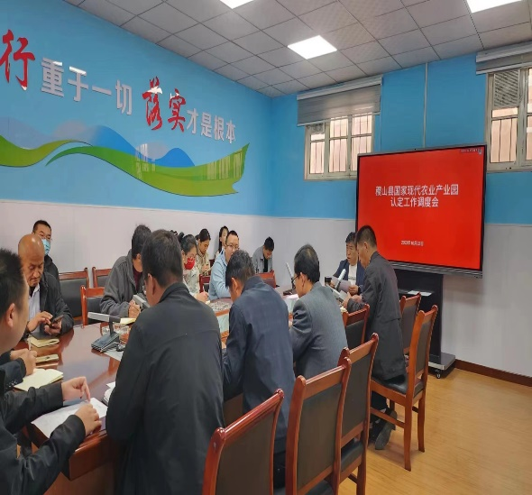 再創(chuàng)佳績！我院助力創(chuàng)建的山西兩家國家現(xiàn)代農(nóng)業(yè)產(chǎn)業(yè)園認(rèn)定成功