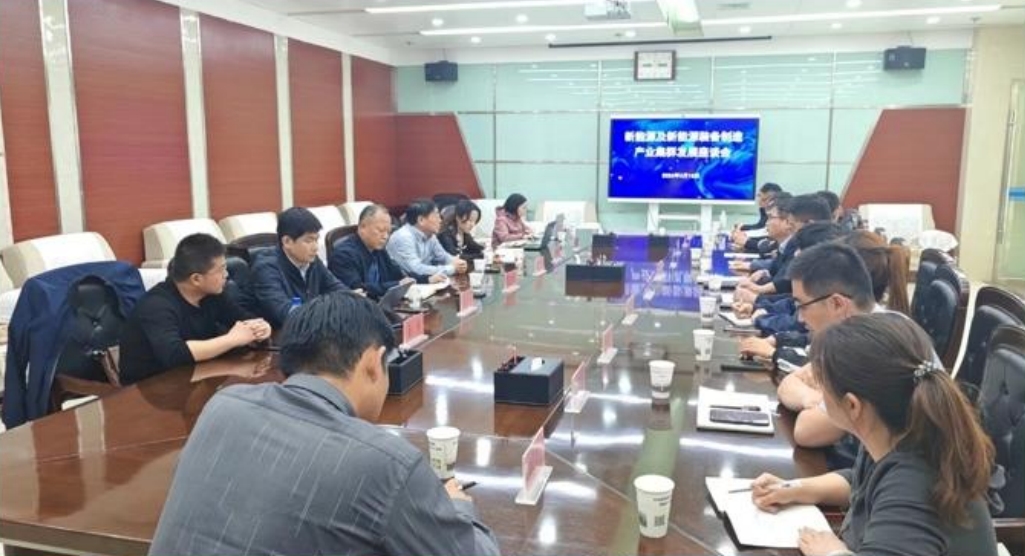以無(wú)限風(fēng)光撬動(dòng)更大能量，高新院助力酒泉?jiǎng)?chuàng)建新能源裝備先進(jìn)制造業(yè)集群