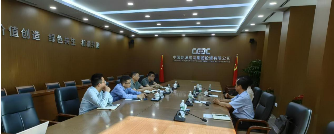 我院攜手中國(guó)能源建設(shè)集團(tuán)投資有限公司， 達(dá)成“專(zhuān)業(yè)智庫(kù)+重量項(xiàng)目”地方服
