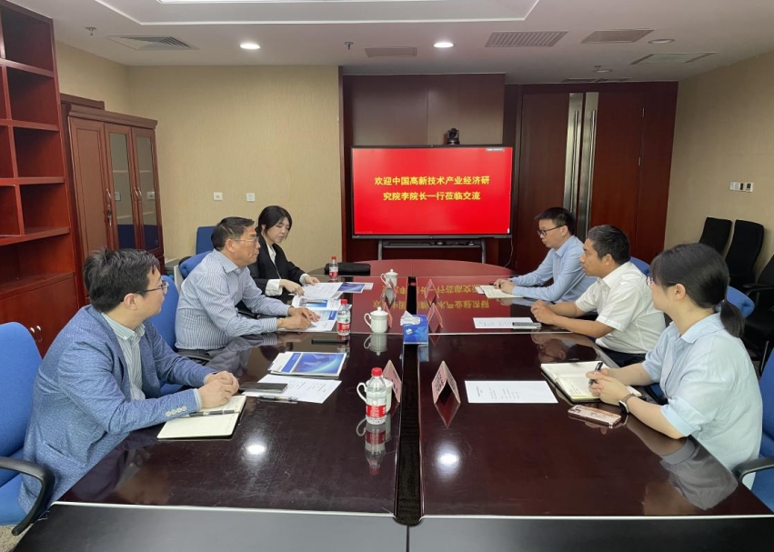 我院走入中國檢驗(yàn)認(rèn)證集團(tuán)—— 共謀資源專業(yè)化整合，服務(wù)地方高質(zhì)量發(fā)展