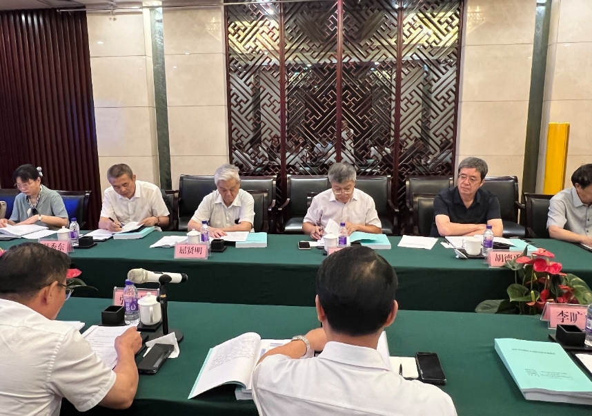 稀貴制造·彰顯擔當 中國高新院助力郴州打造國家先進制造業(yè)集群